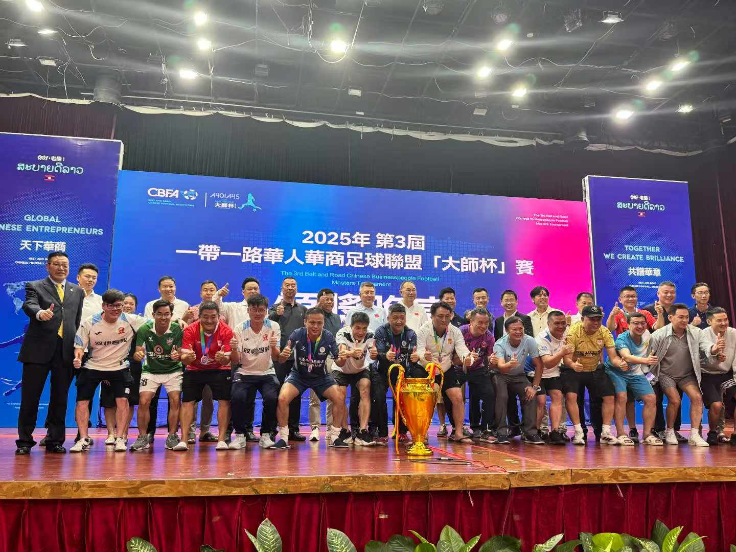 图片2.png 图片2.png